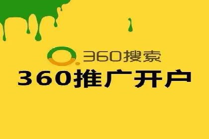 百度竞价托管：案例中的营销智慧