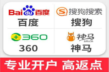 百度推广收费模式：成功案例助力企业增长